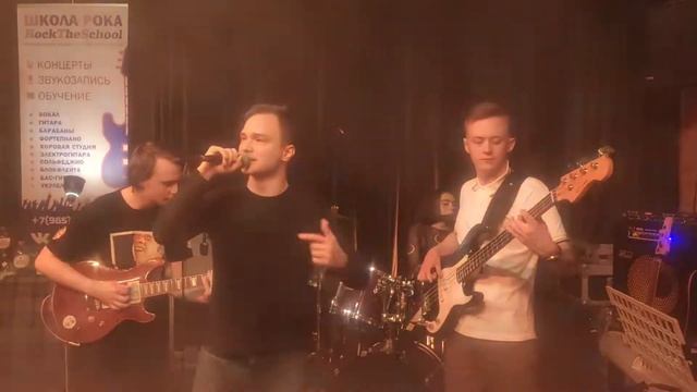 30 Рок-группа «Мухлёжъ» смотреть онлайн