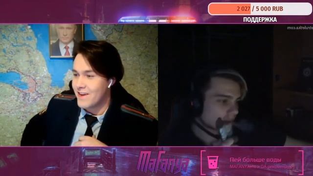 МЕНТ В ЧАТРУЛЕТКЕ.MAFANYA / МАФАНЯ ЧАТРУЛЕТКА НАРЕЗКА СО СТРИМА смотреть онлайн