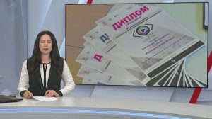 Сюжет т/к ТВ-ИН об итогах фестиваля «Твой взгляд@Европа-Азия 2024-2025»