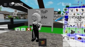 Тутор на скин эмо