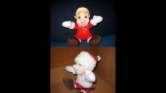 Новая жизнь старой мягкой игрушки. смотреть онлайн
