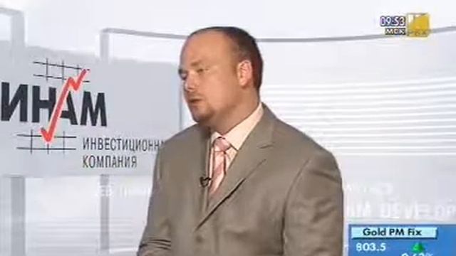 Управление портфелем облигаций смотреть онлайн