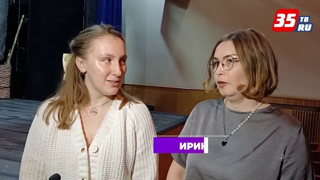 Спектакль «Наводнение» Вологодского театра кукол стал дипломантом премии «Золотая маска» смотреть онлайн