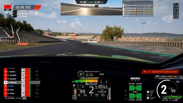 ACC | 47 гонка на LFM | Barcelona-Catalunya (25m) | Bentley Continental GT3 (2018)