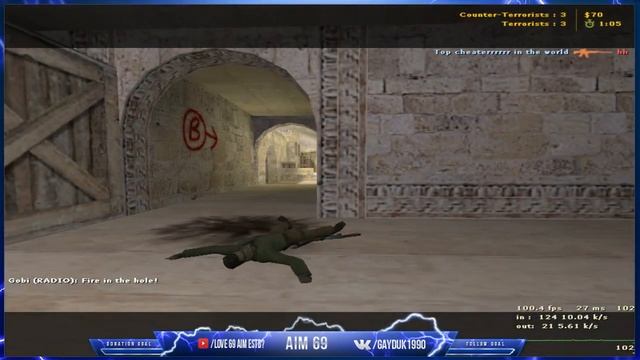 Играю на http://fastcup.net (de_dust2 5 na 5) смотреть онлайн