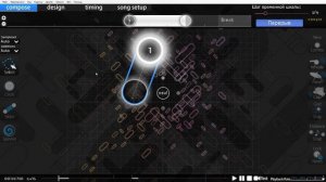 Как сделать базовую Русскую карту в осу.