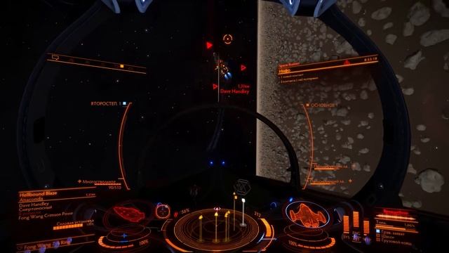 Elite: Dangerous \ "Он угнал патрульный крейсер....... Ага красненький!" смотреть онлайн