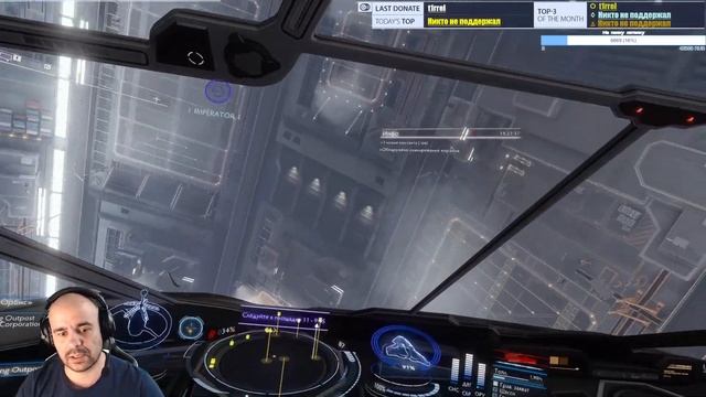 Elite: Dangerous - Новое обновление с Python MK II смотреть онлайн