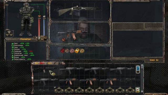 Зарабатываем деньги на хабар. Мод Ф.О.Т.О.Г.Р.А.Ф