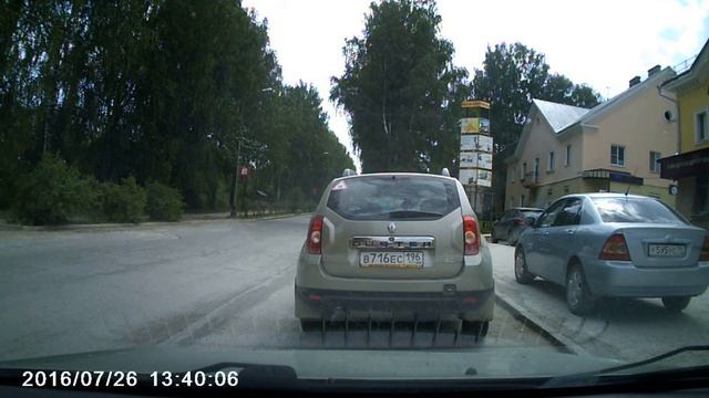 Видеорегистратор CAR DVR 1080p с Алиэкспресс