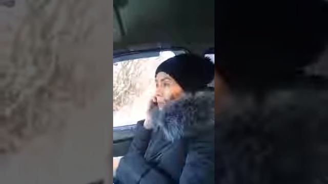 Девушка ждёт задачу водитель говорит а ты заплати и я дам здачу смотреть онлайн