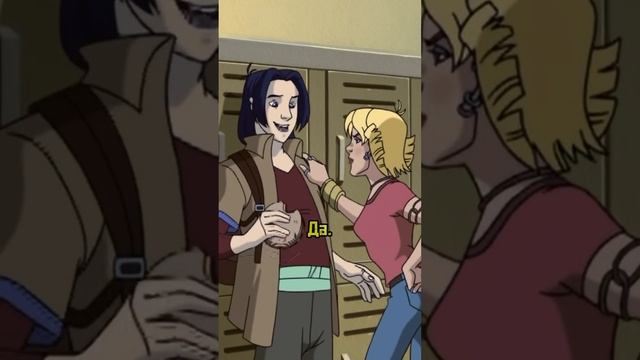 Табита. Эволюция Люди Икс. #xmen #boomboom #nightcrawler смотреть онлайн