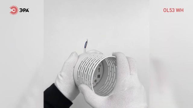 Светильник настенно-потолочный спот ЭРА OL53 WH под лампу GX53 белый IP20 смотреть онлайн