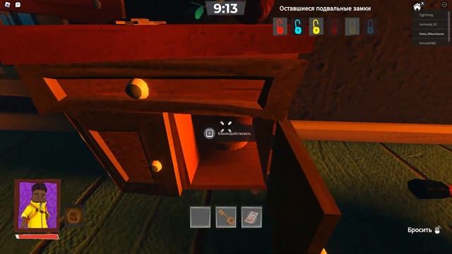 Secret Neighbor в ROBLOX играю быстрый матч за малыша все ключи найдены малыши победили смотреть онлайн