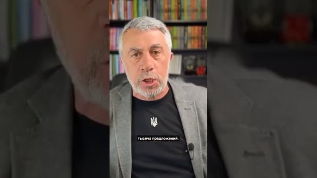 Каховская трагедия риск для здоровья смотреть онлайн