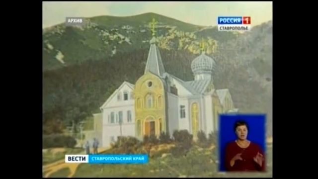 Бештаугорской мужской обители - 110 лет