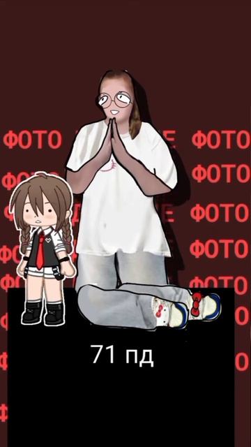 Колаб #активпж #roblox #обои #music #роблокс смотреть онлайн