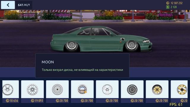 №1 Drag Racing: Уличные гонки I С свап I Начало | Проект с донатом I ГЗК I VAC I смотреть онлайн