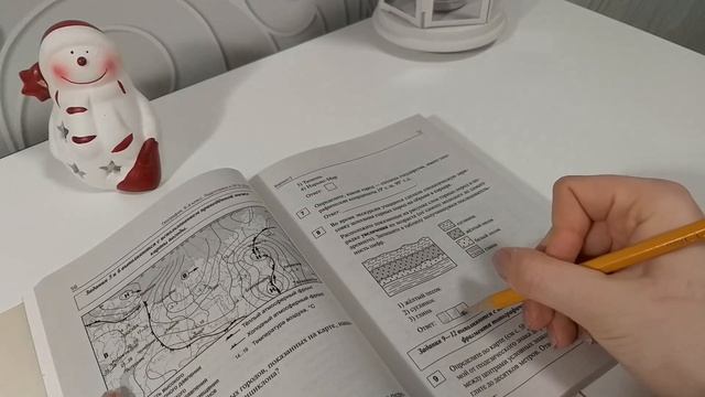 15 ПОЛЕЗНЫХ ДЕЛ , ЕСЛИ ТЕБЕ СКУЧНО смотреть онлайн