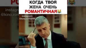 Сериал:«Невеста из Стамбула»