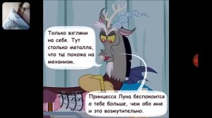 Все части крипипаста диагноз сюрприз  кроме 1 с половиной