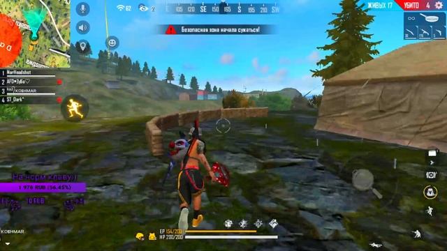 FREE FIRE/ФРИ ФАЕР/СТРИМ/STREAM/ИГРАЮ КАК ТРЕШЕР?/НАБОР В ГИЛЬДИЮ смотреть онлайн