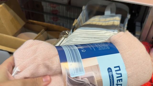 💛 ЧИЖИК ПОСЛЕ ПЕРЕОЦЕНКИ 🔥 МЕГА РАСПРОДАЖА 🔥ЖЕЛАНИЕ ЗАЙТИ НА ЗАКУПКУ УВЕЛИЧИВАЕТСЯ 😅 Обзор смотреть онлайн