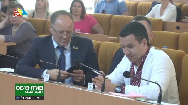 Объектив 16 05 19 Барну утвердили на должность директора аэропорта