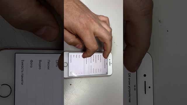 16-05-2025 смотреть онлайн