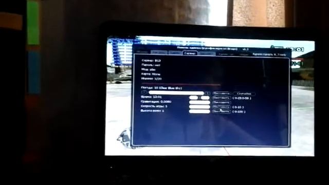 Сервер мта (АДМИНКА БЕСПЛАТНО)Айпи в описании