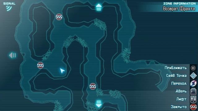 ПОВЫШЕНИЕ, городской патруль и немного фарма | Ностальгический Crisis Core: Final Fantasy VII #3