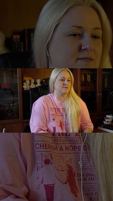 Второе рождение Христа