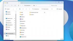 Не работает переключение языка ввода в Windows 11