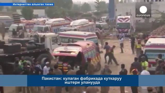 СОҢКУ КАБАРЛАР  КЫРГ  11:00  06.11.15