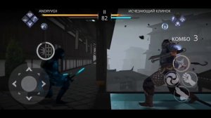 Я стал Мясником в Shadow fight 3🥩. Мясник VS Джет, Миднайт, Адзума. Shadow fight 3