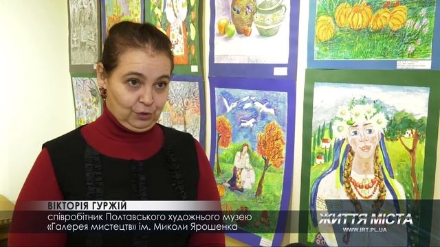 У залі дитячої творчості в галереї мистецтв відкрили виставку творчих робіт учнів школи мистецтв. смотреть онлайн