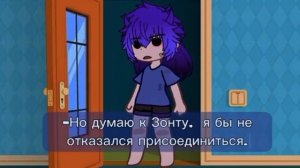 💞Мини-фильм "Пико/Зонт"