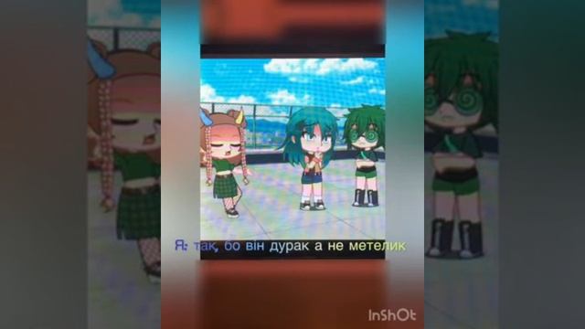 у вару шиза...#shorts #recommend #gachanox #shortsvideo #13картгача #13карт смотреть онлайн