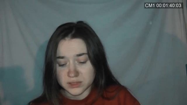 На приёме у психиатра