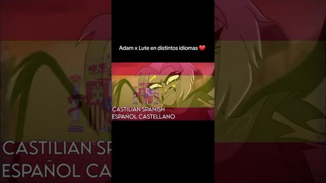 разные страны звучат отель husband смотреть онлайн