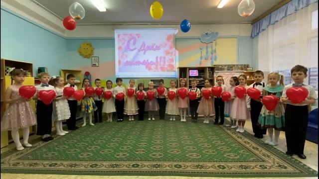 Самой любимой и самой родной посвящается смотреть онлайн