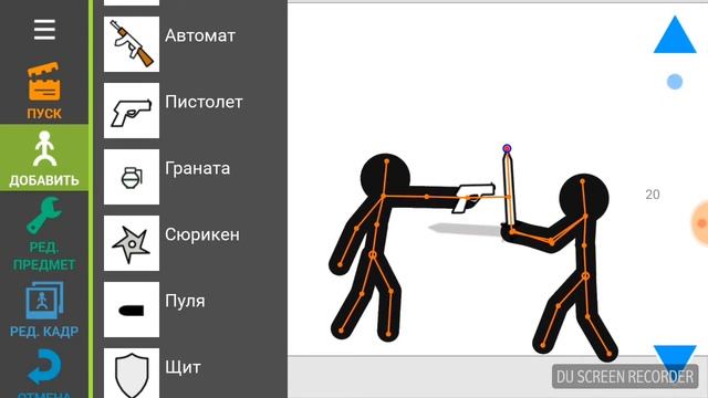 Как я делаю мультфильмы в рисуем мультфильмы 2 смотреть онлайн