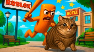 ПОБЕГ ОТ ТУНГ ТУНГ ТУНГ САХУР или САУР 😂 в РОБЛОКС