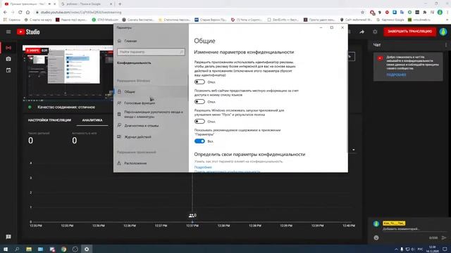 играем в разные игры с кирилл панда