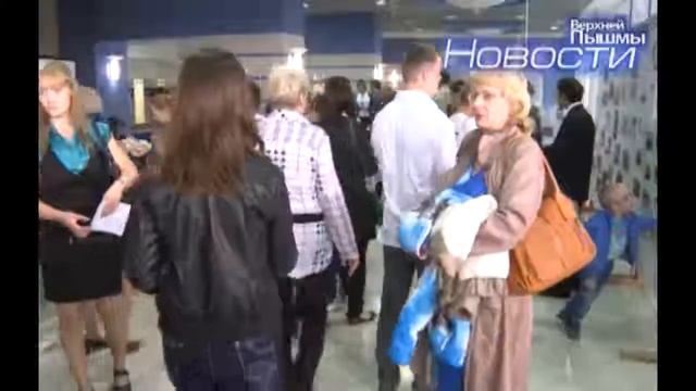 0309 Ярмарка спорт школ смотреть онлайн
