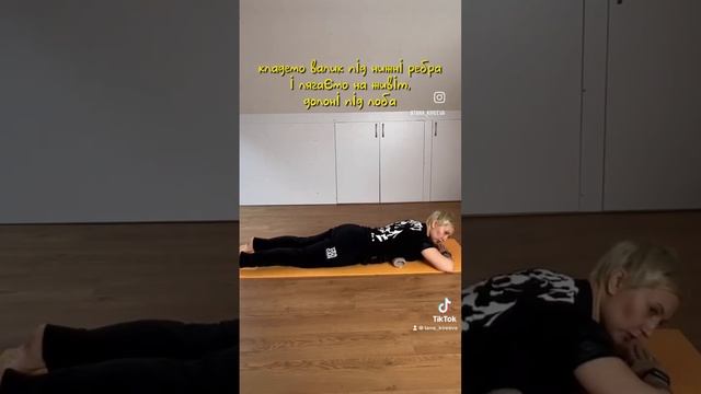 Грыжи грудного отдела позвоночника. Упражнение, которое поможет.