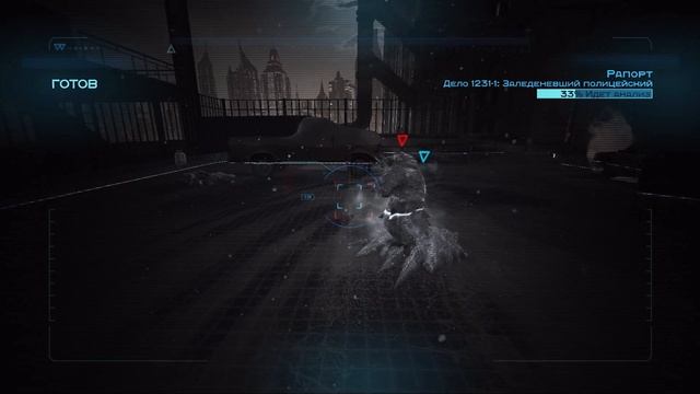 Cold, Cold Heart (DLC) - Прохладные прогулки [часть вторая] смотреть онлайн