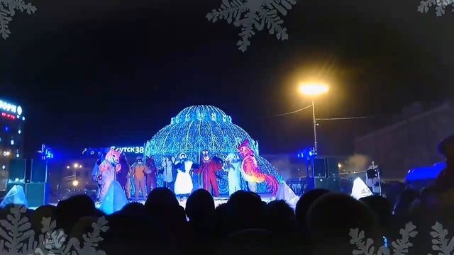 5Б на церемонии зажжения Ёлки смотреть онлайн