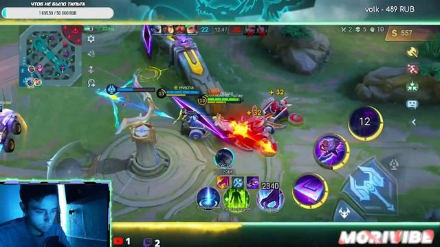 ОХАЕ ЗАДРОТЫ в   Mobile Legends