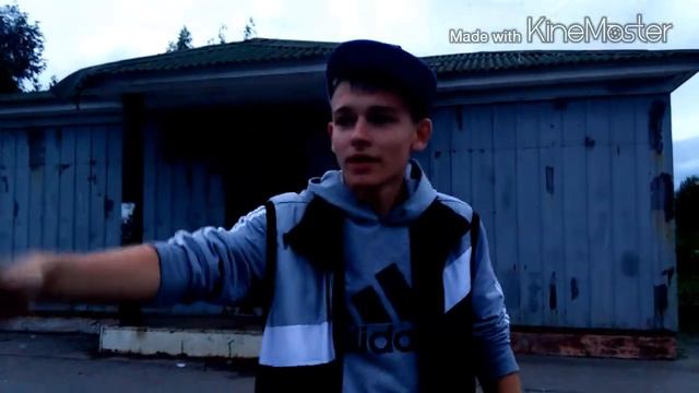 Nigga gangsta реп от Макса смотреть онлайн